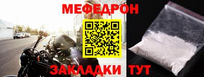 марки nbome Абакан