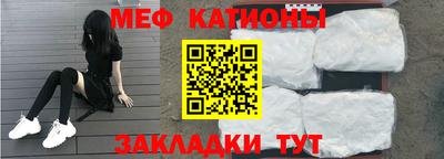 ALPHA-PVP Азнакаево