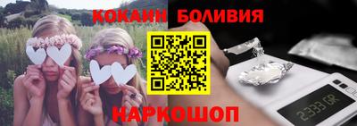 марки lsd Абинск