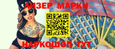 ALPHA-PVP Азнакаево