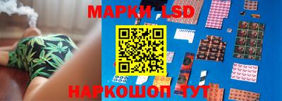 марки nbome Абакан