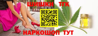 mdma Абинск