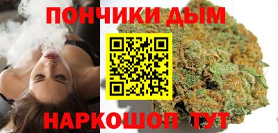 ALPHA-PVP Азнакаево