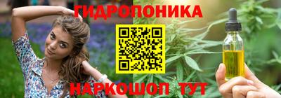 марки nbome Абакан