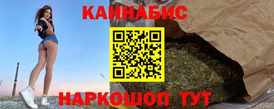 мефедрон мука Азнакаево