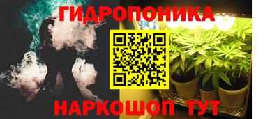 марки nbome Абакан