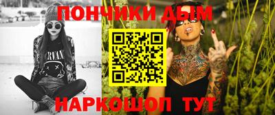 ешки Апрелевка