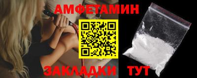 мефедрон мука Азнакаево