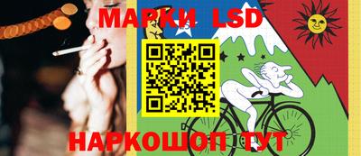 mdma Абинск