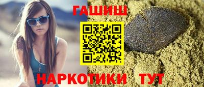 ALPHA-PVP Азнакаево