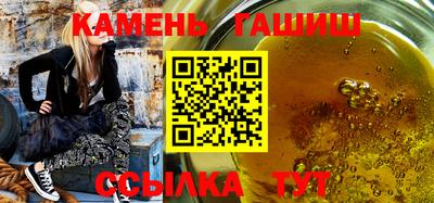 ALPHA-PVP Азнакаево