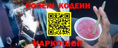 ALPHA-PVP Азнакаево